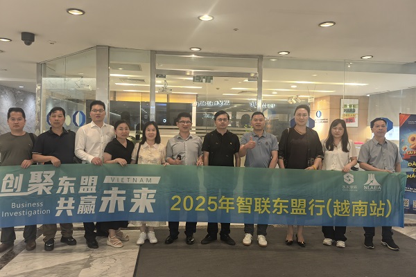 广西代表团走访中越产业联盟600x400.jpg