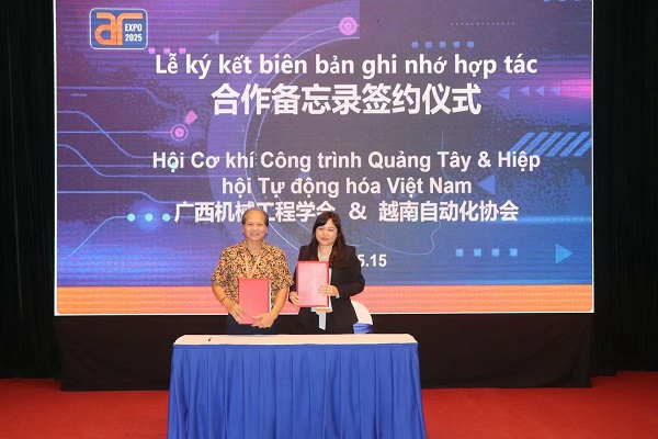 学会与越南自动化协会签署合作备忘录600x400.jpg
