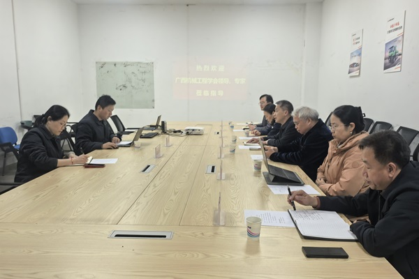 东风柳州汽车有限公司600x400.jpg