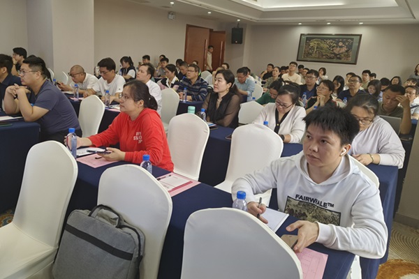 培训班现场图600.jpg