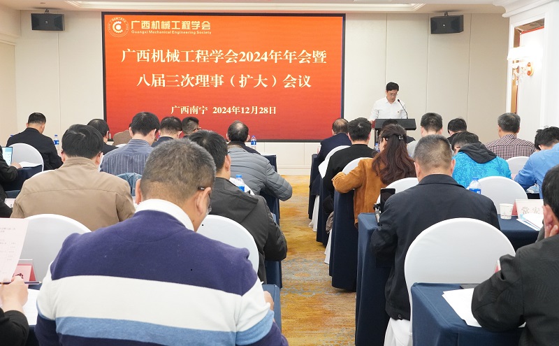 图1.JPG